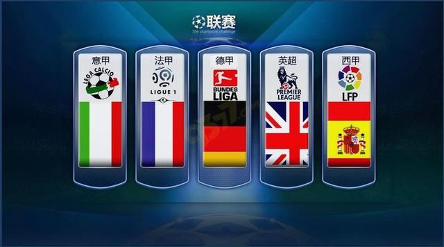 定更坚实的